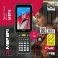 Терминал сбора данных Meferi ME74 / Honeywell HS7 / 31 клавиша /