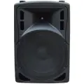 Активная акустическая система Xline BAF-15A