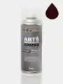 Краска LADA, код 140, яшма солид, автомобильная эмаль FixPaint Spray в аэрозольном баллончике 520 мл