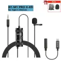 BOYA BY-M1 PRO II Петличный микрофон