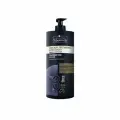 Маска для волос ледяной блонд INIMITABLE BLONDE, 1000 мл