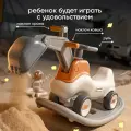 Качалка лошадка-беговел трансформер для детей балансборд экскаватор