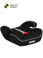 Бустер JUNION Maxi группа 3 (22-36 кг), чёрный