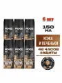 Дезодорант AXE Кожа и печеньки, мужской, спрей, аромат, 6 шт, 48 ч