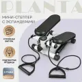 Мини-степпер с эспандерами Planta FD-STEP-001