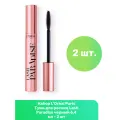 L'Oreal Paris Тушь для ресниц Lash Paradise черный 6.4 мл - 2 шт