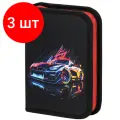 Комплект 3 шт, Пенал BRAUBERG, 1 отделение, полиэстер, 21х14 см, Neon drift, 272329