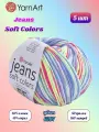 Пряжа YarnArt Jeans Soft Colors Желто-малиновый (6207) 5 мотков 50 г/160 м (45% акрил, 55% хлопок) Ярнарт джинс софт