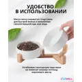 Набор мисок для животных ZooWell Aura на деревянной подставке, цвет белый, 2 шт по 850мл
