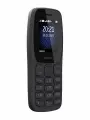 Кнопочный мобильный телефон Нокиа 105 2SIM, без камеры, без интернета для пожилых людей, детей, ребенка