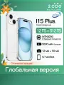 SHOWJI I15 Plus смартфон EU12 ГБ+512 ГБ