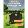 Футбольные ворота EVO JUMP Soccer DS8024, переносные, с мишенью, 213х153х76 см