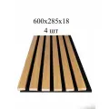 Панель стеновая декоративная вудпанель 600х285х18, натуральный дуб, 4 шт