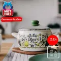 Кастрюля 2,2л Метрот олива