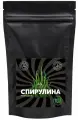 Спирулина порошок ( мелкодисперсный 100% натуральный порошок из сушеной водоросли спирулины для смузи, соки, мороженое, сиропы, йогурты, выпечка), 1 кг