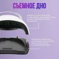 Лампа для маникюра и педикюра SUN Х22 Max 320W, для сушки ногтей.
