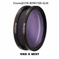 Freewell (Mist Edition) 82mm Variable ND Filter All Day Threaded Комплект На 2-5 Остановок И 6-9 Остановок На Весь День