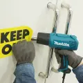 Фен строительный Makita HG5030K, 1600Вт, с кейсом