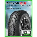 Шины 235/60/18 103T Viatti Bosco S/T V-526 old21