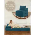 Кресло кровать раскладное Laavi Home, размер ХXXХL, мебельный велюр, глубокая бирюза