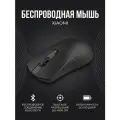 Беспроводная Мышь Xiaomi Mi Wireless Mouse X1 (XMSBX1YM) Black CN