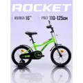 Велосипед 16 Rocket Kind, цвет зеленый. Рекомендованный рост 110-125 см.