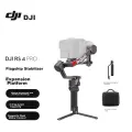 Электрический стабилизатор DJI RS 4 Pro для зеркальной камеры, 3х осевой, черный