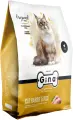 GINA ADULT CAT RABBIT & RICE для взрослых кошек с кроликом и рисом 02323 (3 кг)