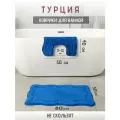Набор ковриков для ванной и туалета, противоскользящие, латекс, 50x80 и 50x40 см