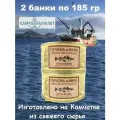 Печень и икра минтая натуральные кусочками, Камчаттралфлот, 2X185
