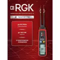 Тестер SMD компонентов RGK RC-10, для проверки компонентов радиоэлектронной аппаратуры