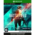 Игра Battlefield 2042 для Xbox One/Series X|S, Русский язык, электронный ключ Аргентина