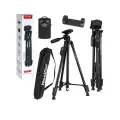 Штатив тренога для смартфонов, фотоаппаратов и видеокамер с пультом Bluetooth Трипод NeePho NP-8810 с чехлом в комплекте