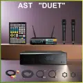 AST DUET - новый караоке комплект на базе AST