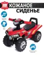 Пушкар каталка детская Super ATV Babyсare, кожаное сиденье, красная