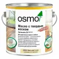 Масло с твердым воском Osmo 3011 Hartwachs-Ol, 750 мл. (Глянцевое, бесцветное)