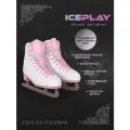 Фигурные коньки для девочек и женщин Tech Team Ice Play бело-розовые, размер 34