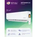 Инверторный кондиционер Royal Clima Optimum 2.0 Inverter RCI-OME35HN, до 35 м2, 3520 Вт