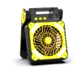 Портативный вентилятор с LED-подсветкой и солнечной батареей, желтый