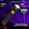 Фонарь Armytek Prime C2 Pro Max Magnet USB белый