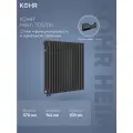 Стальной трубчатый радиатор Kohr Heim 3057/16 секций H01 с нижним подключением черный