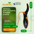 Точилка для секаторов и ножей Plantic 35303-01