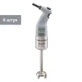 Комплект из ручных миксеров ROBOT COUPE MicroMix 6 шт, до 1 л, 61х61х430 мм