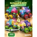 Набор машинок монстр трак WiMi, 4 инерционных динозавра светящиеся