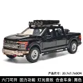 Maisto 1:24 F150 SVT RAPTOR металлическая модель автомобиля со звуком и светом, Black
