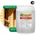 PROSEPT Огнебиозащита дерева антисептик ОГНЕБИО PROF II, 20 кг, 20 л