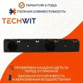 Nissan Teana кронштейн крепления бампера переднего левый Ниссан Теана 2008-2011 TECHWIT