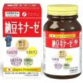 Комплекс наттокиназа + витамины группы В для сердца и сосудов Fine Japan Nattokinase