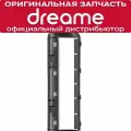 Крышка отсека основной щетки для Dreame L10s Pro / L20 Ultra / L30 Ultra / X40 Ultra и др черная