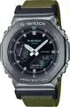 Наручные часы CASIO G-Shock, серый/зеленый